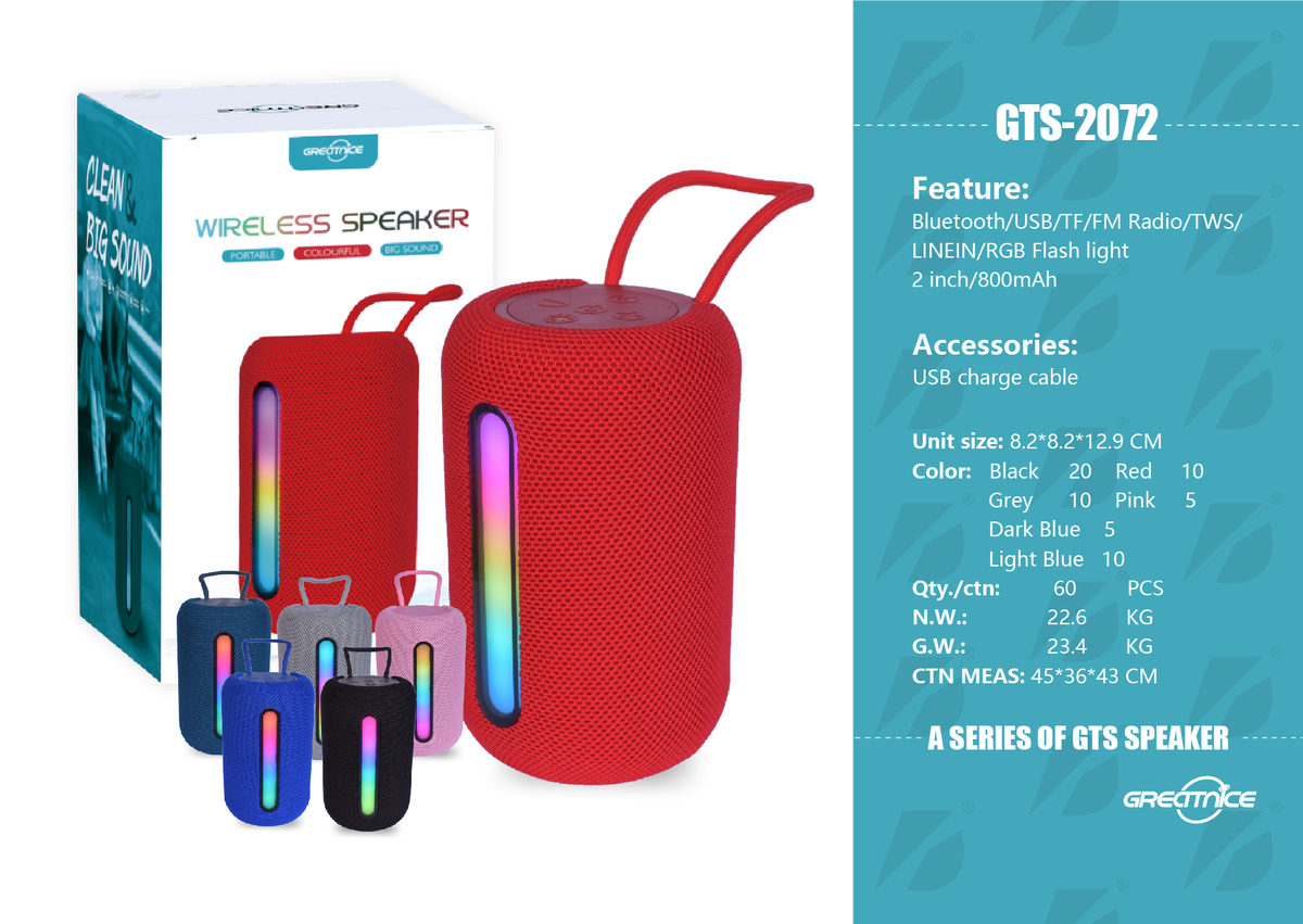 Bluetooth/USB/TF/FM Radio/TWS/LINEIN/RGB Flash light2inch/800mAh