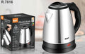 kettle