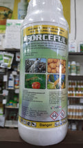 Forcefull
