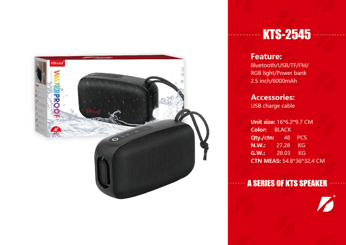 Bluetooth/USB/TF/FM/RGB light/Power bank2.5 inch/6000mAh