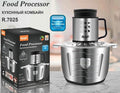 Food Processor